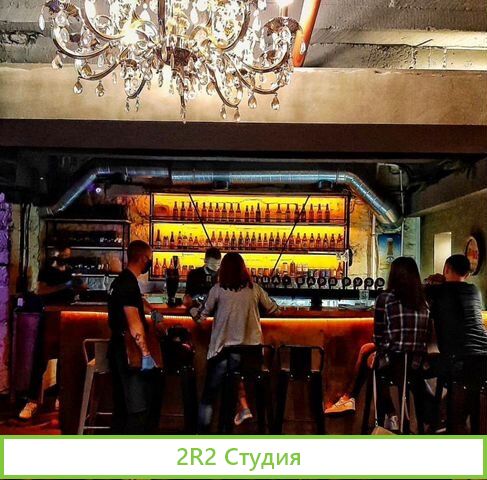 Гастропаб в Арт бухте