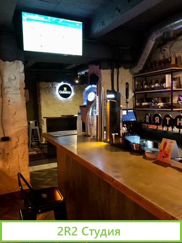 Гастропаб в Арт бухте