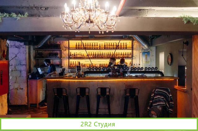 Гастропаб в Арт бухте