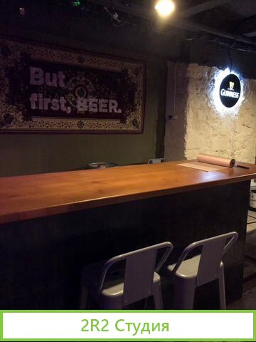 Гастропаб в Арт бухте