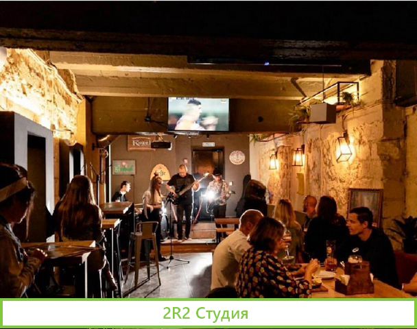 Гастропаб в Арт бухте