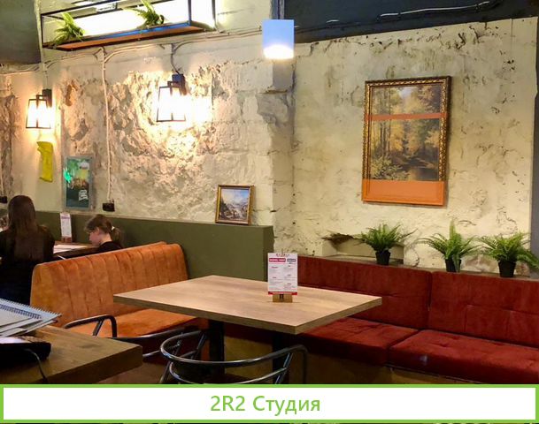 Гастропаб в Арт бухте