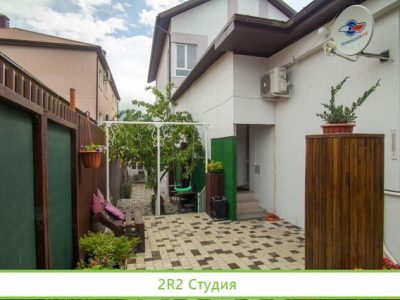 Гостевой дом, гостиница