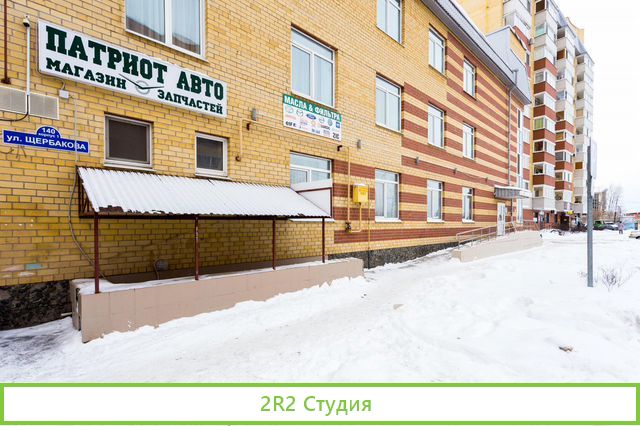Гостиница