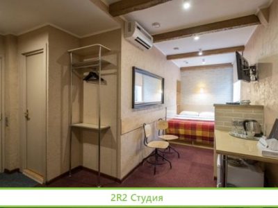 Гостиница на 34 номера/бизнесу 11 лет