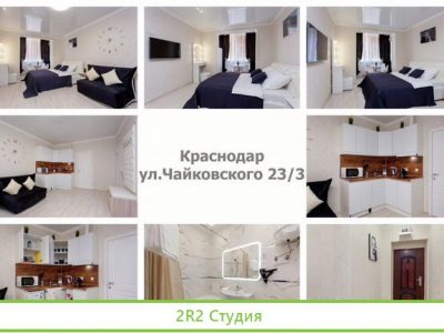 Гостиничный бизнес