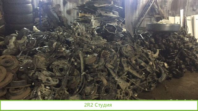 Готовая авторазборка Готовый бизнес