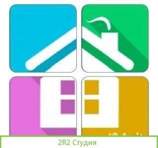 Готовая фирма для торговли стройматериалами