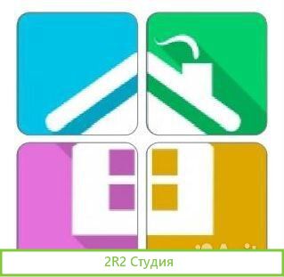 Готовая фирма для торговли стройматериалами