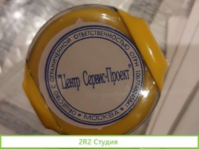 Готовая фирма ооо