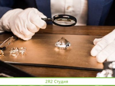Готовая фирма с ювелирной лицензией