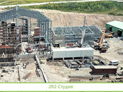 Готовая компания с гос.контрактами. сро и мкрф