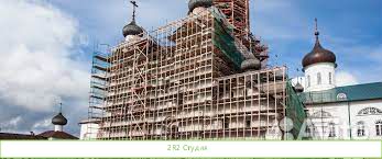 Готовая компания с лицензией минкульт