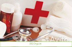 Готовая компания с медицинской лицензией