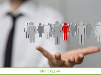 Готовая компания с образовательной лицензией