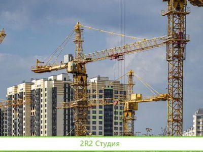 Готовая компания с сро