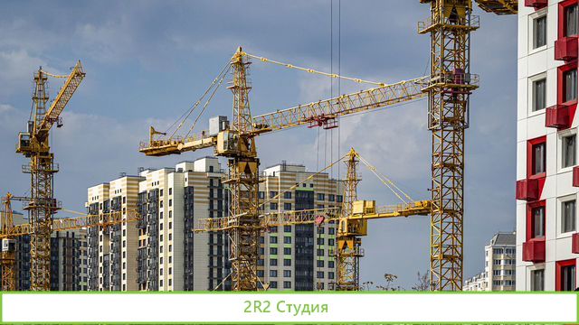 Готовая компания с сро