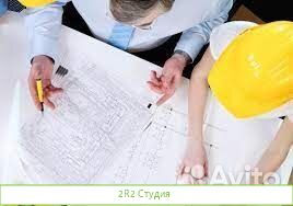 Готовая компания с сро и мчс