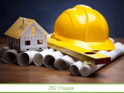 Готовая компания с сро, лицензиями мчс и минкульт