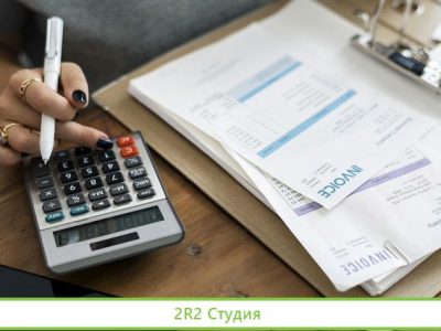 Готовая компания/ооо