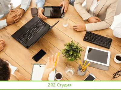 Готовая компания/ооо/ фирма
