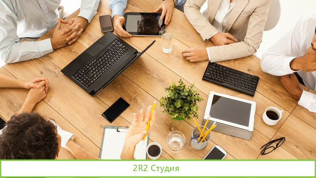 Готовая компания/ооо/ фирма