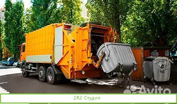 Готовая компания/ооо/лицензия на отходы