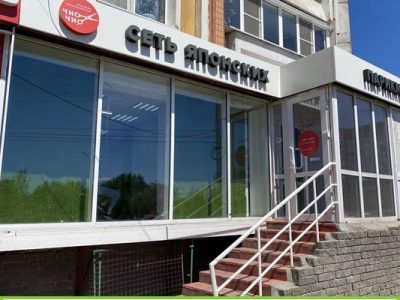 Готовая парикмахерская, бизнес