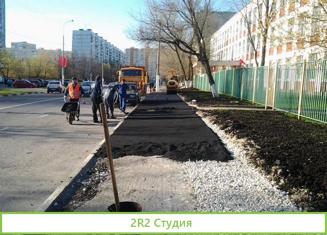 Готовая строительная компания