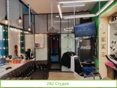 Готовые бизнес барбершоп