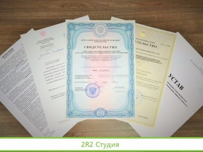 Готовые микрофинансовые / микрокредитные компании
