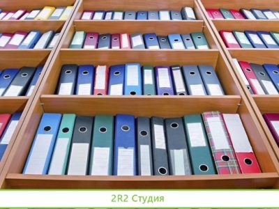 Готовые ооо фирмы, компании со счетами и без