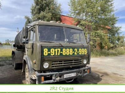 Готовый 13 летний бизнес. Откачка канализации