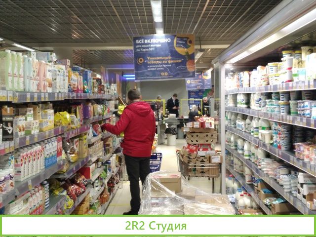 Готовый арендный бизнес.803м2.Лента