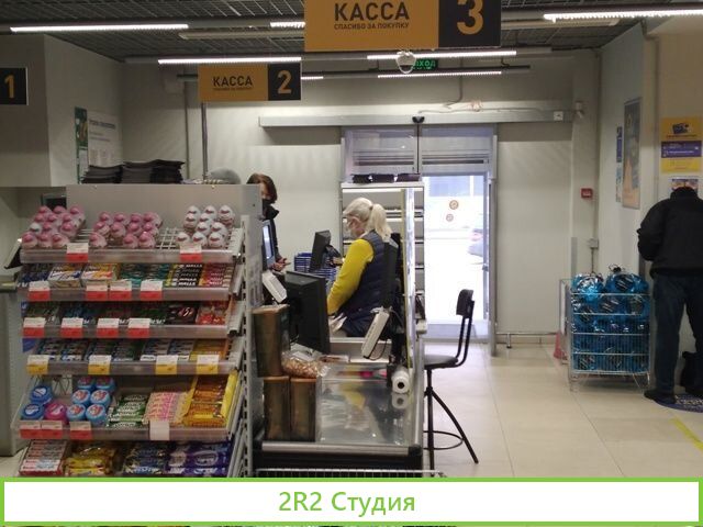 Готовый арендный бизнес.803м2.Лента