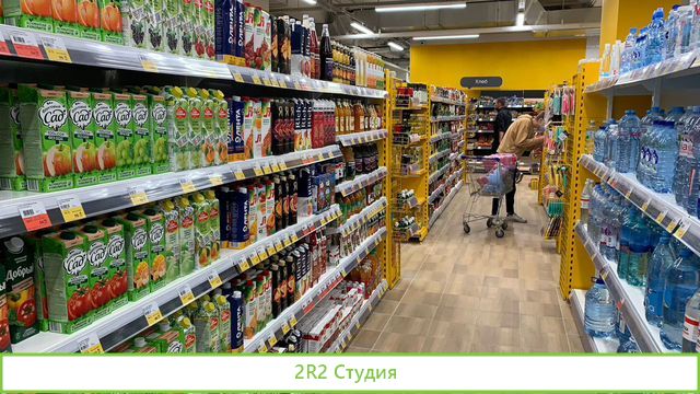 Готовый арендный бизнес