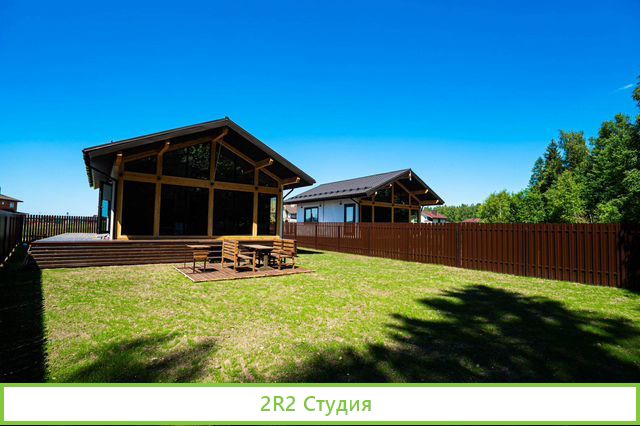 Готовый арендный бизнес