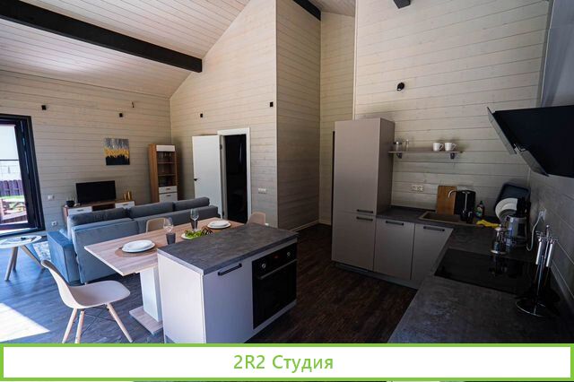 Готовый арендный бизнес