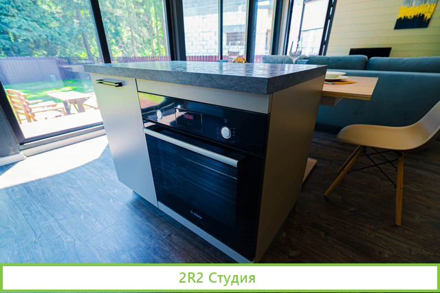 Готовый арендный бизнес