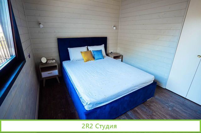 Готовый арендный бизнес