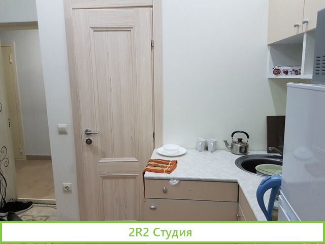 Готовый арендный бизнес с арендаторами