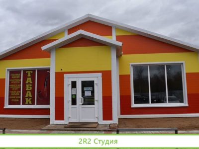 Готовый арендный Бизнес с арендаторами