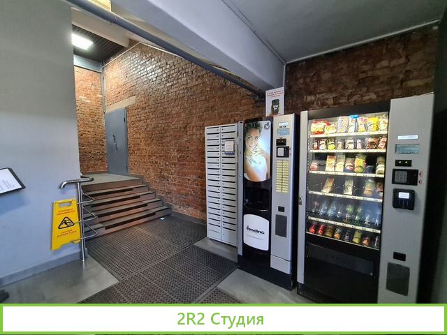 Готовый арендный бизнес с арендаторами