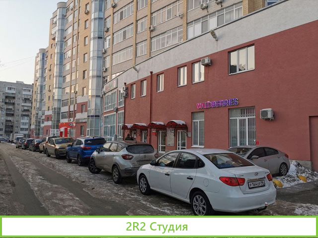 Готовый арендный бизнес с арендаторами помещением