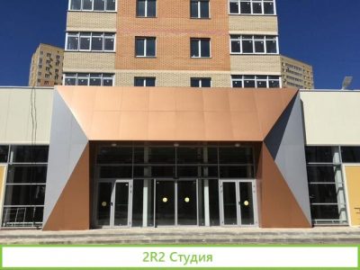 Готовый арендный бизнес с арендатором