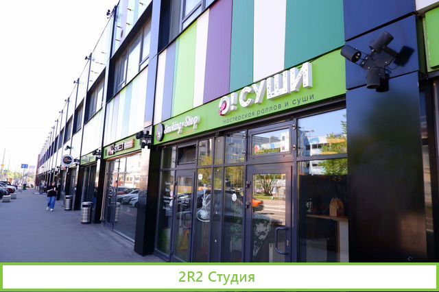 Готовый арендный бизнес с арендатором Суши