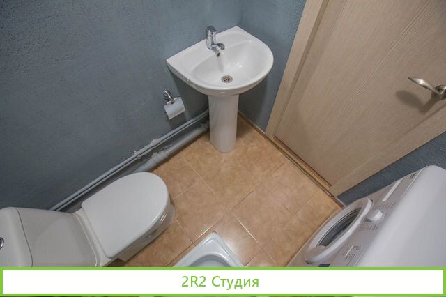 Готовый арендный бизнес в Москве