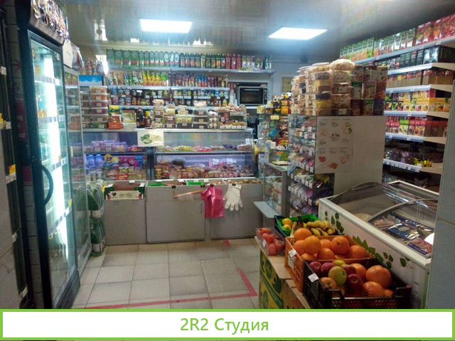 Готовый бизнес- Продуктовый магазин