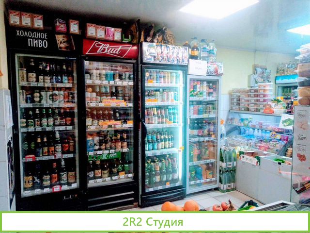 Готовый бизнес- Продуктовый магазин