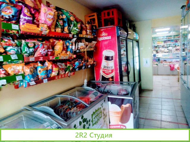 Готовый бизнес- Продуктовый магазин